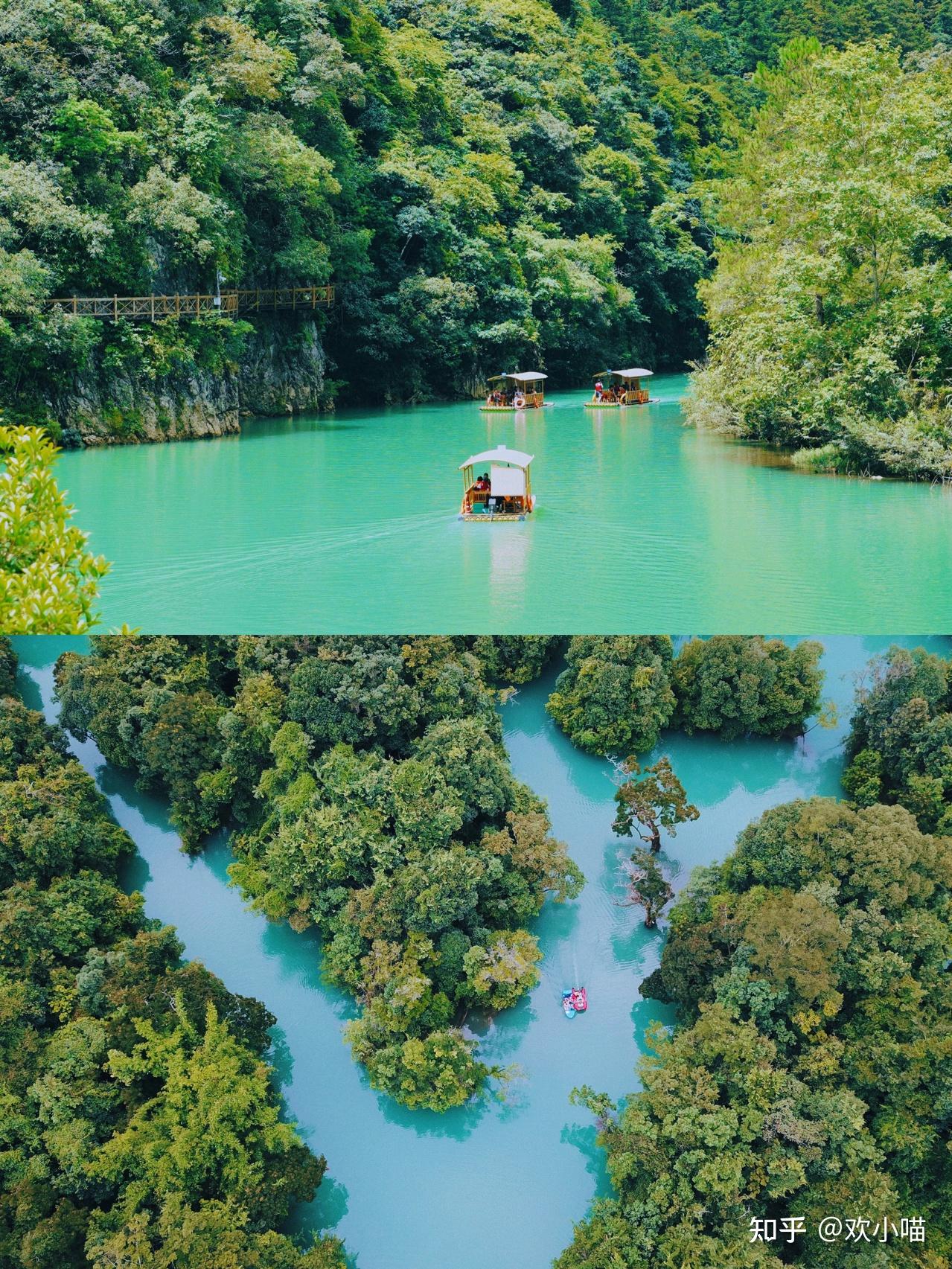 贵州省五一出行推荐_黄果树瀑布旅游攻略_贵阳旅游攻略