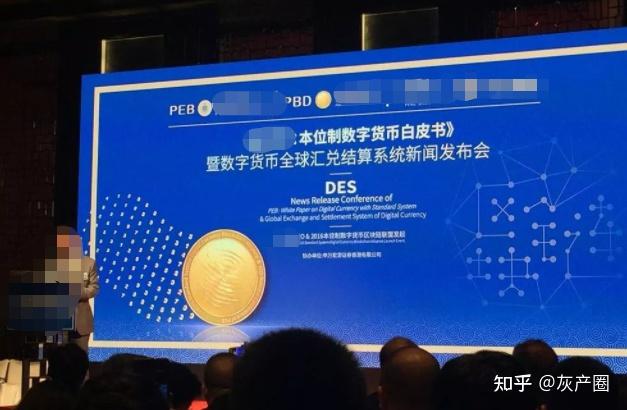 炒虚拟币心得(炒虚拟币赚的钱合法吗)