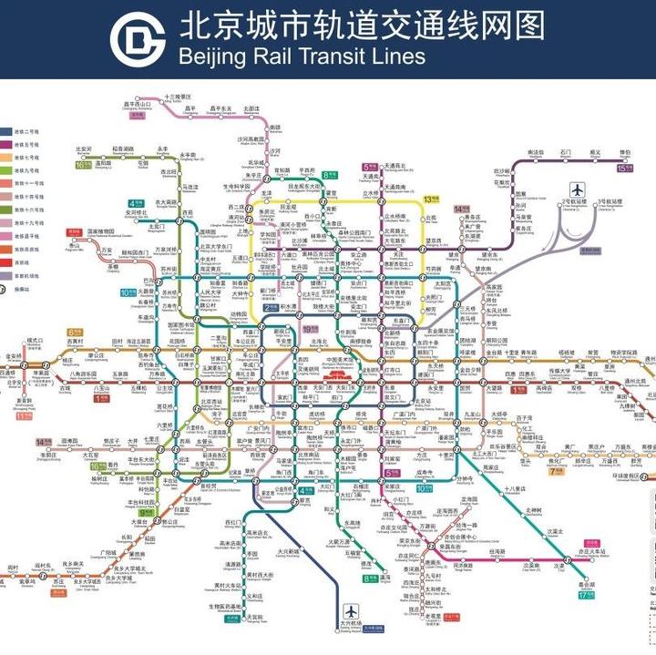 16号线南段明日开通!最新高清北京地铁线路图一览→ - 知乎