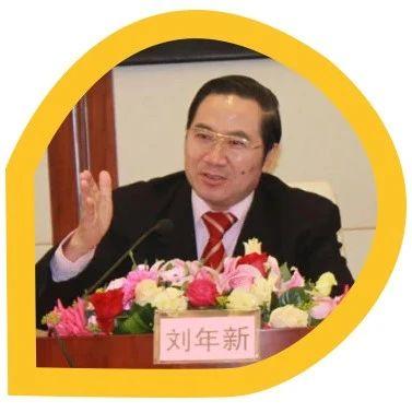 易主自救受质疑,刘年新称"已散尽家财保洪涛股份"!(附公开信全文)