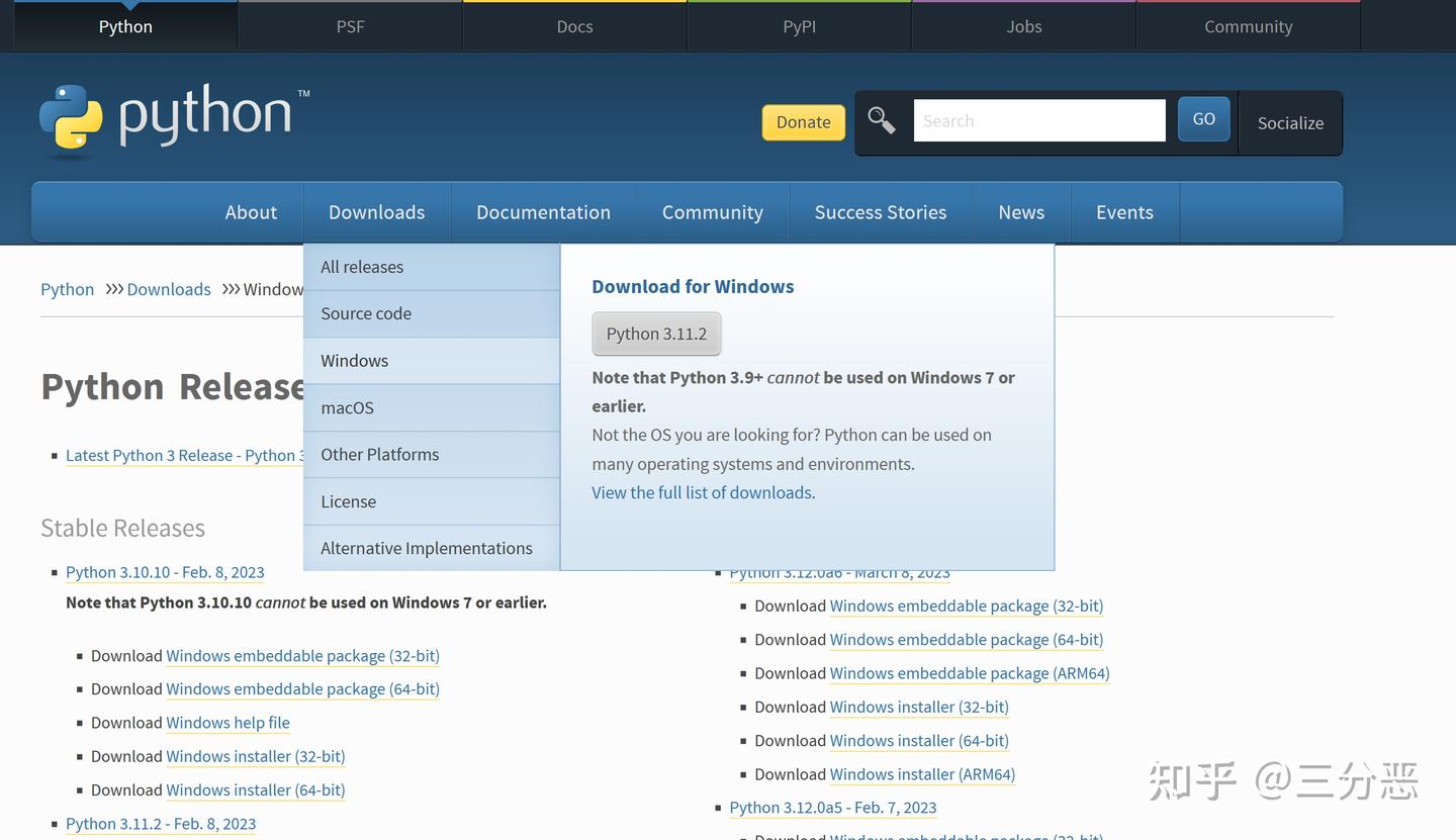 Python快速入门,看这一篇就够了! - 知乎