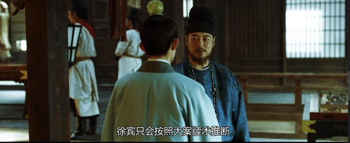 《长安十二时辰》中的“大案牍术”不就是现代的“大数据比对”技术吗 - 知乎