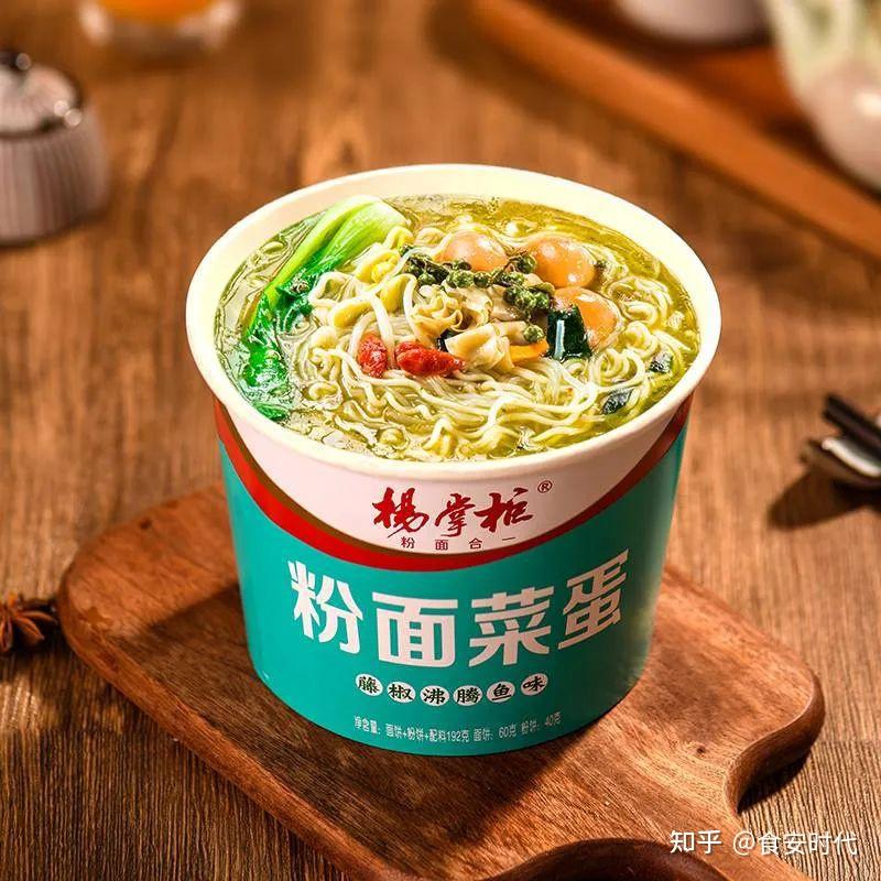 新!“粉面菜蛋”方便面新方向 - 知乎
