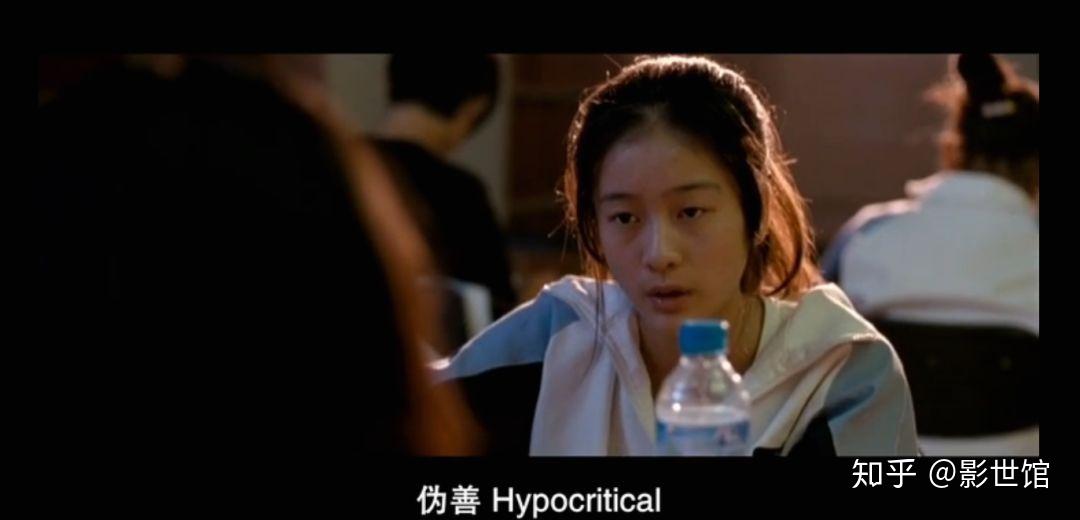 同样是青春的烦恼过春天佩佩跟狗十三李玩有什么区别