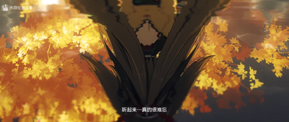 如何评价2025年9月米哈游《绝区零》叶瞬光先导预告【一瞬之光】? - 知乎
