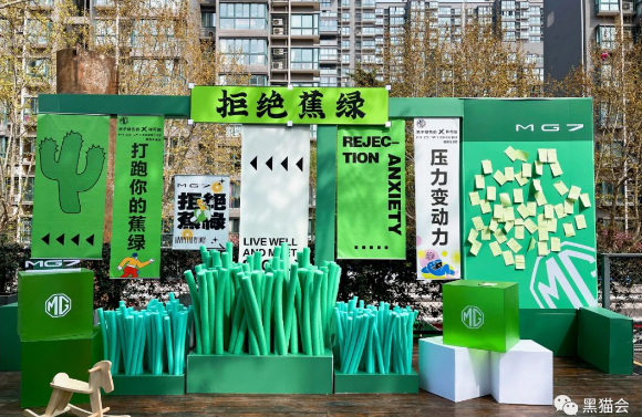 拒绝焦虑、反卷…“吸引年轻人”很简单! - 知乎