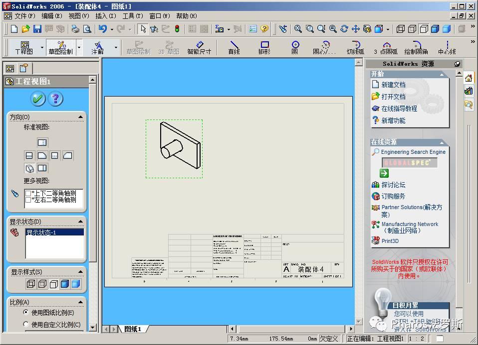 什么是脉冲?-什么是脉冲响应