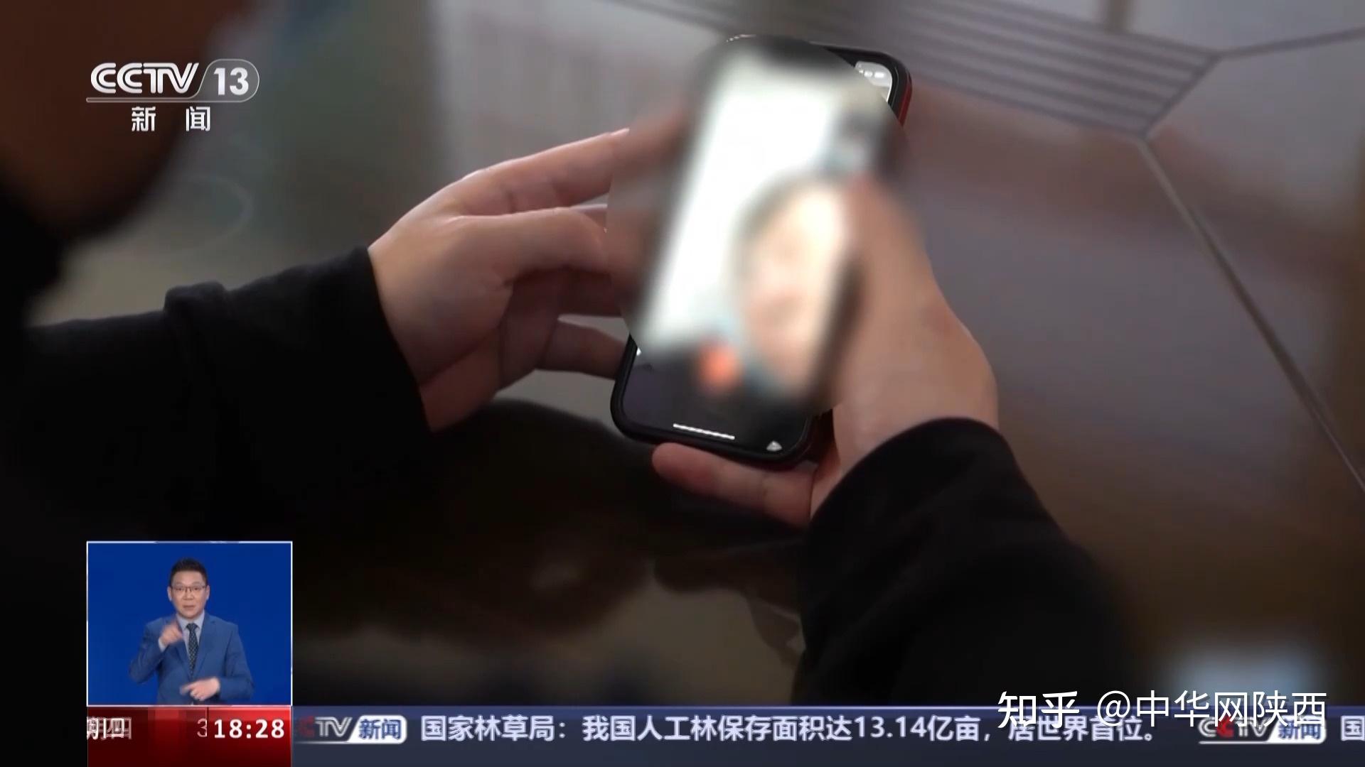 AI“复活”逝者成完整产业链 应用的边界在哪?专家解读→ - 知乎