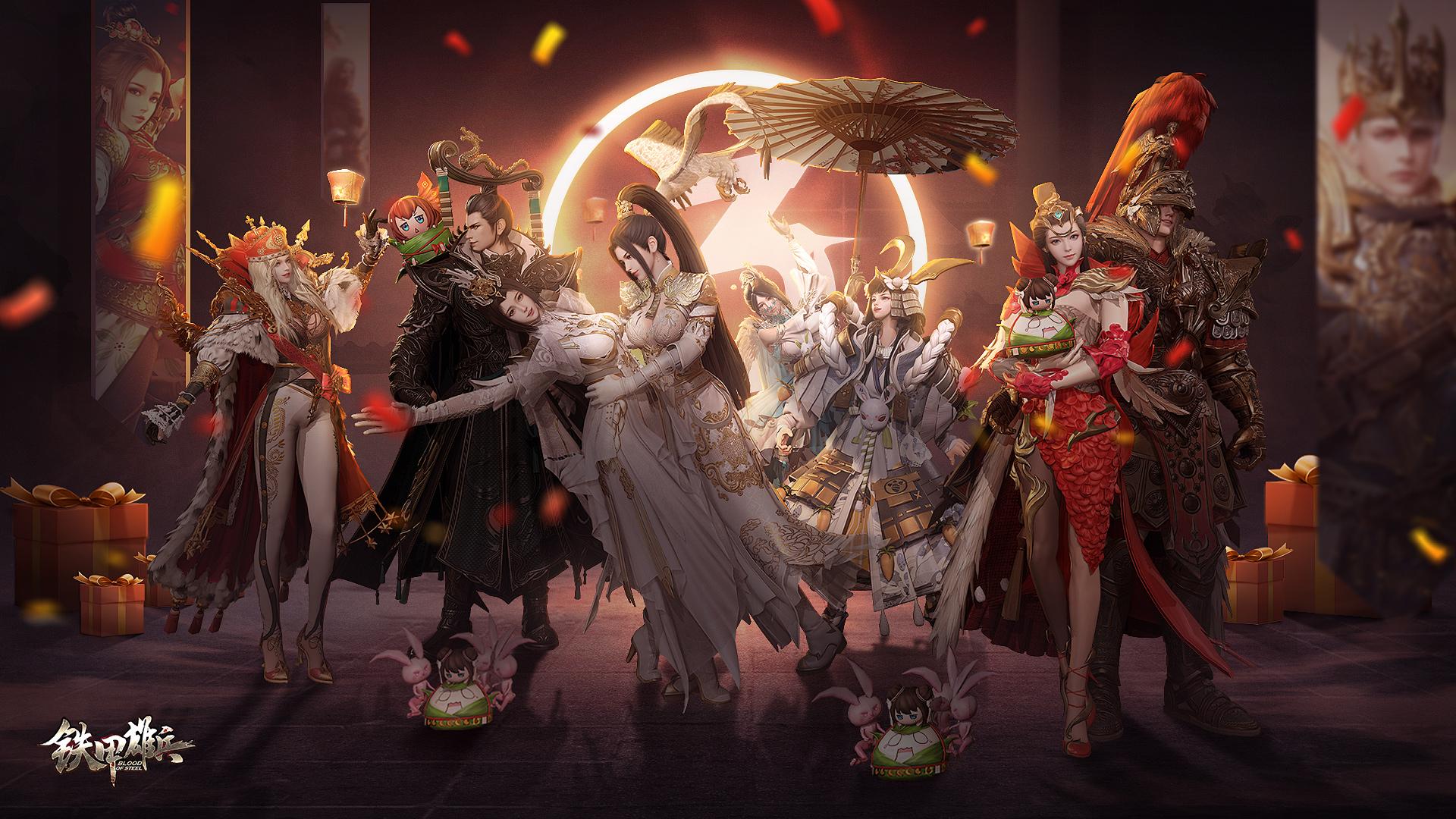 关于铁甲雄兵甲片的一些心得