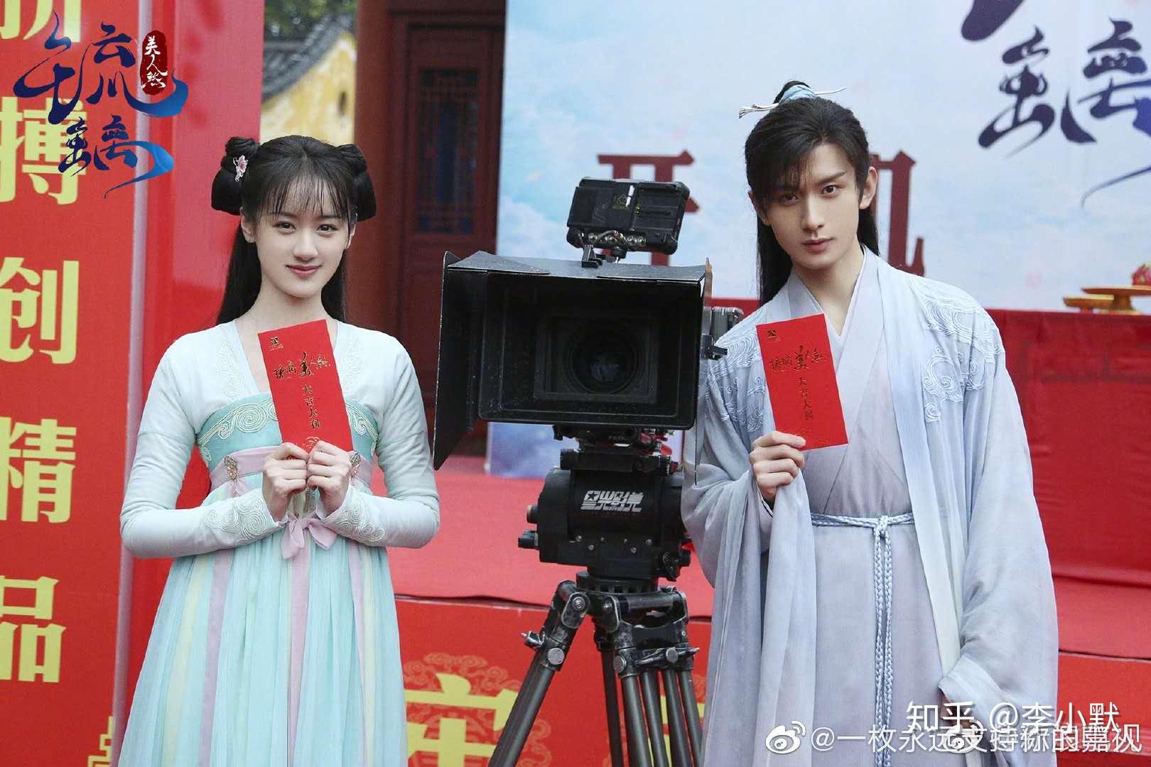 电视剧琉璃美人煞会爆火吗