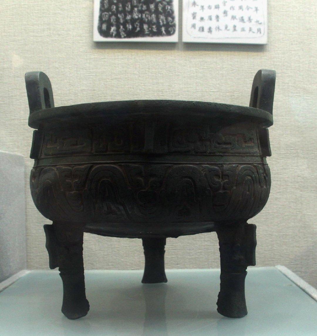古代青铜鼎 - 知乎