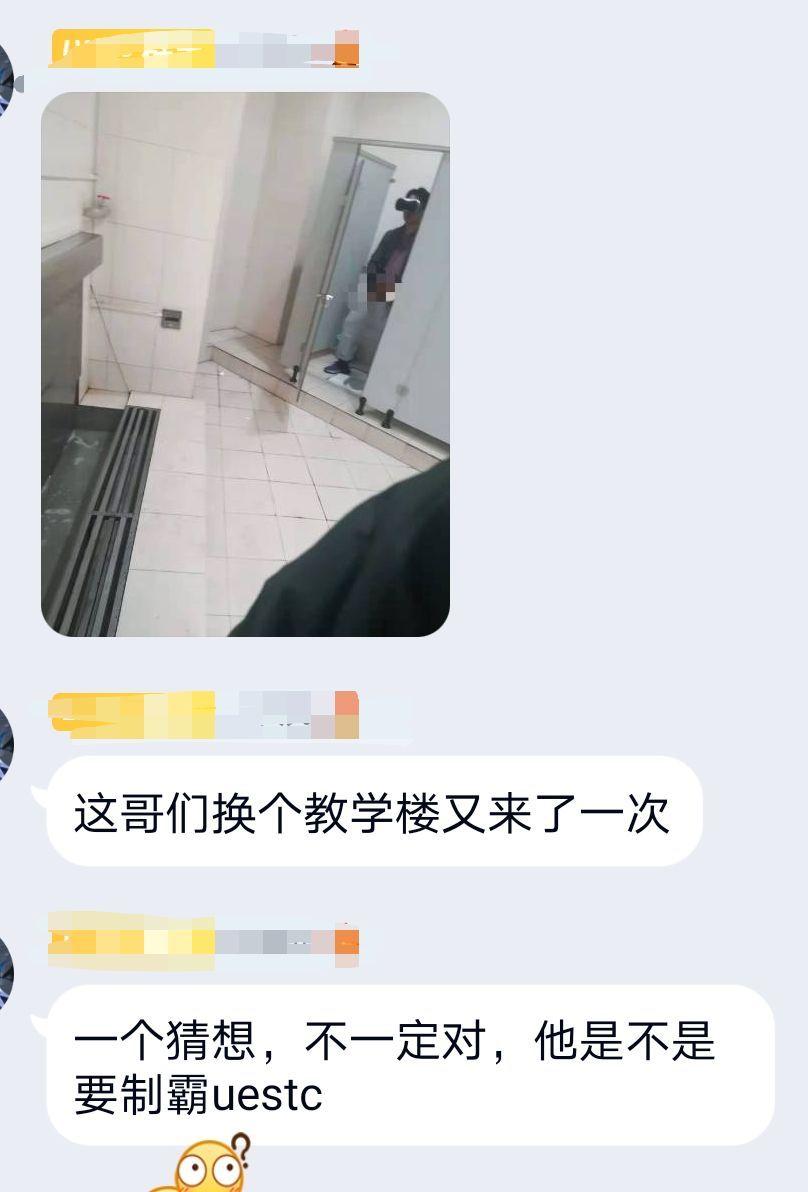 如何看待南宁地铁手冲