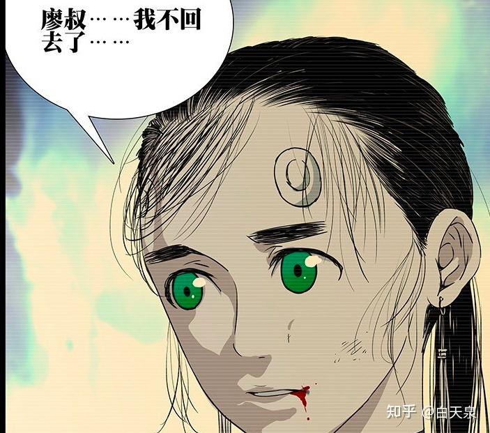 知道了《一人之下》陈朵的结局,如果她当时加入了全性,会不会有所不同