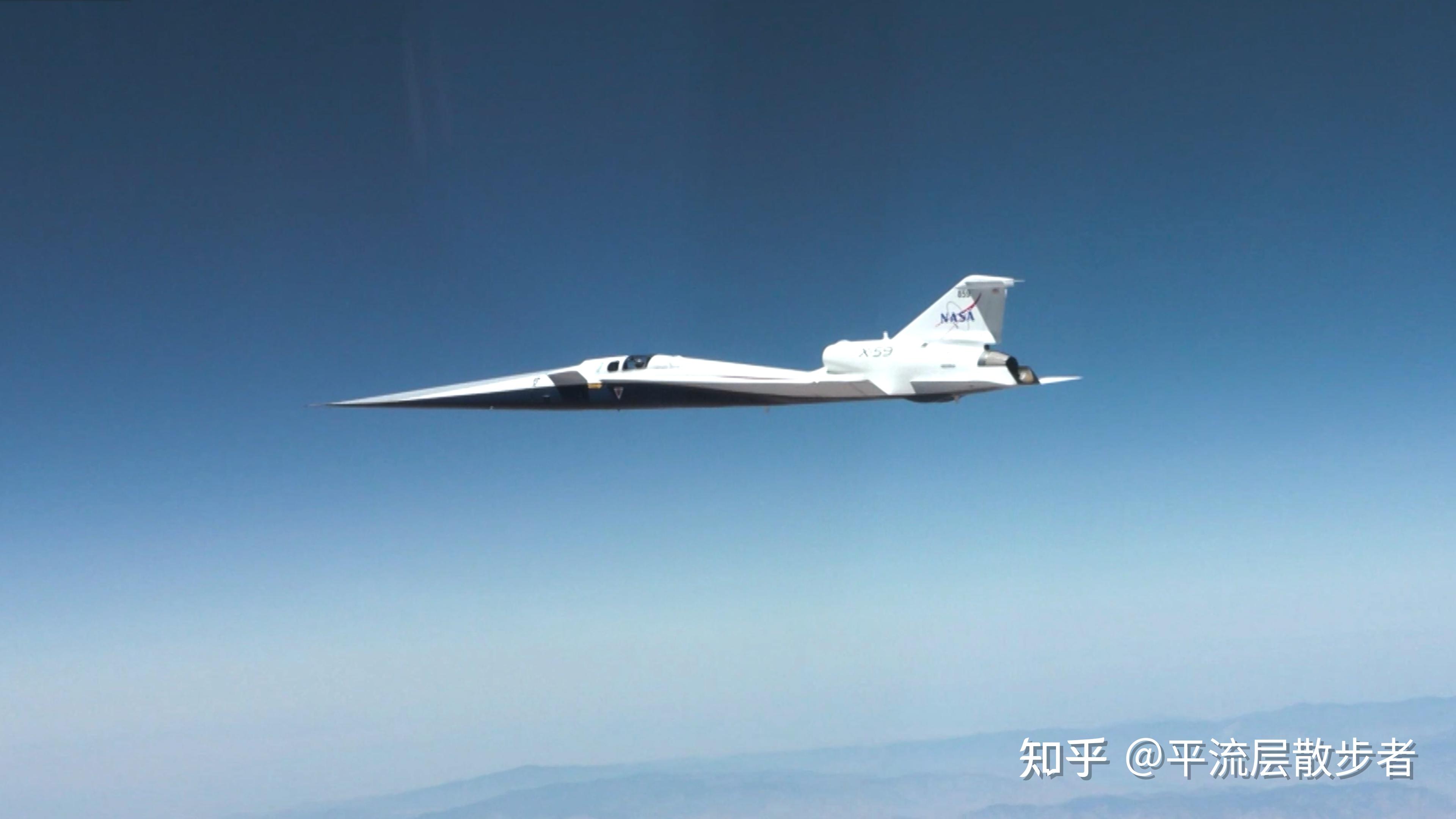 超音速飞机一路飞一路响，NASA 这架没有前风挡的 X-59 真能让超音速飞行重返城市上空吗？ - 知乎