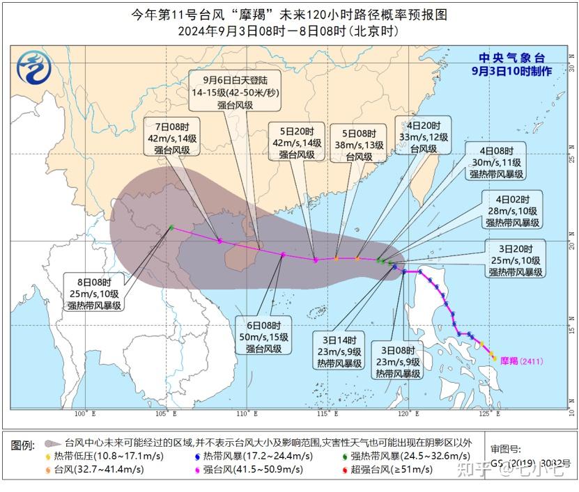 川渝等地高温愈演愈烈，40℃ 以上高温范围将进一步扩大，此轮高温还将持续多久？