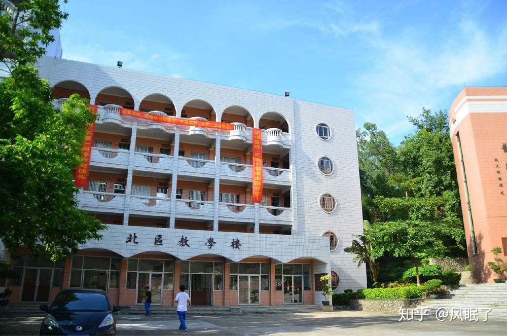 在台山市第一中学就读是一种什么体验? - 知乎