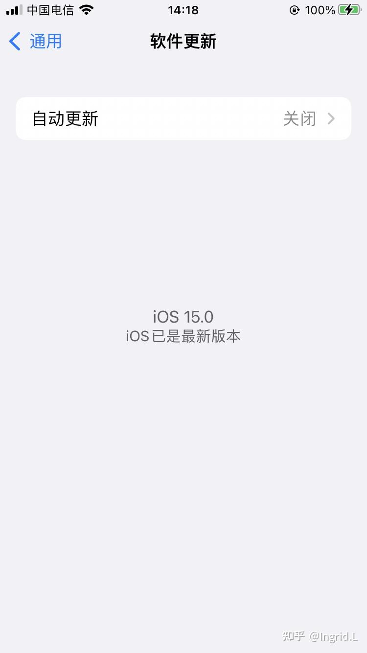 iphone7还配更新ios14吗