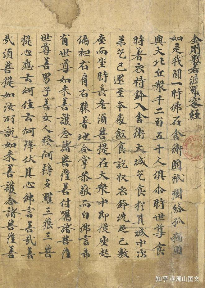 1,507 titles including Inawashiro Collection and Sankei