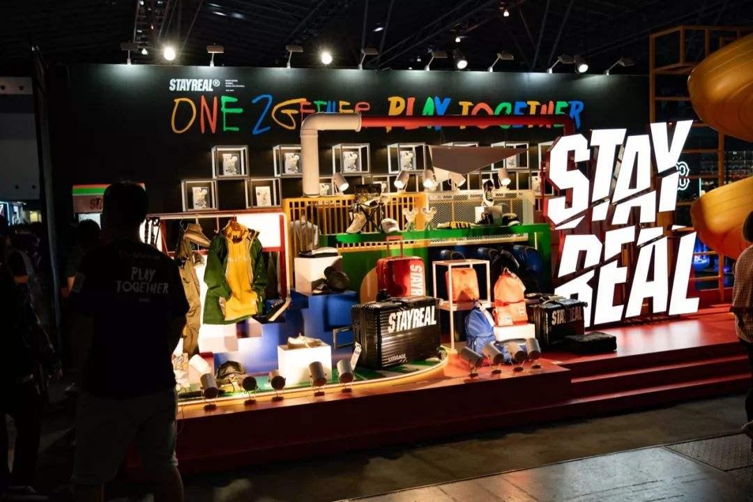 良彩神vll嘉体育并购动员会圆满举行携手资本共筑数字体育产业新未来