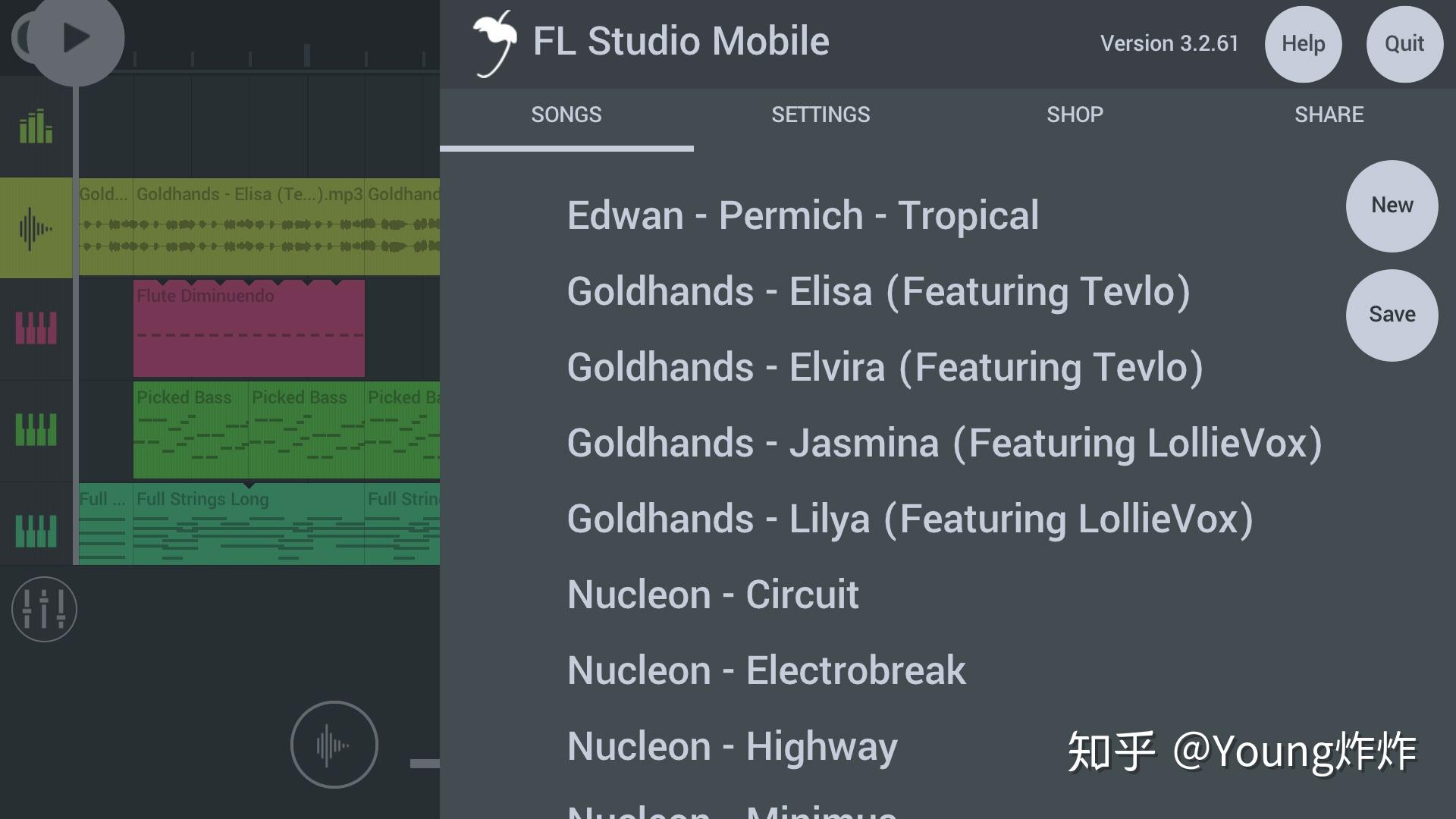 fruityloopsstudio电脑下载是免费的吗手机上可以玩flstudio吗