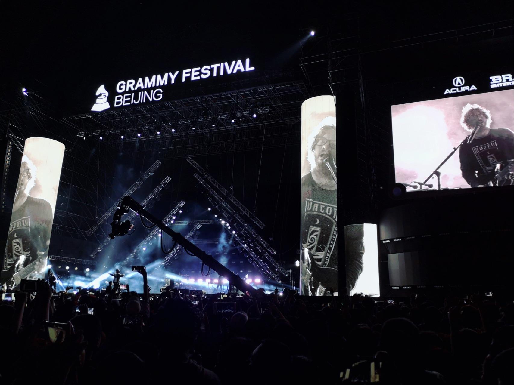 格莱美音乐节北京站值得看吗? - 知乎