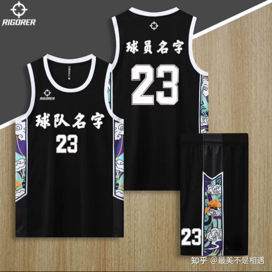 排球队服有哪些牌子值得推荐? - 知乎