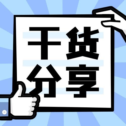 Linux系统必备:sudo和su命令区别 - 知乎