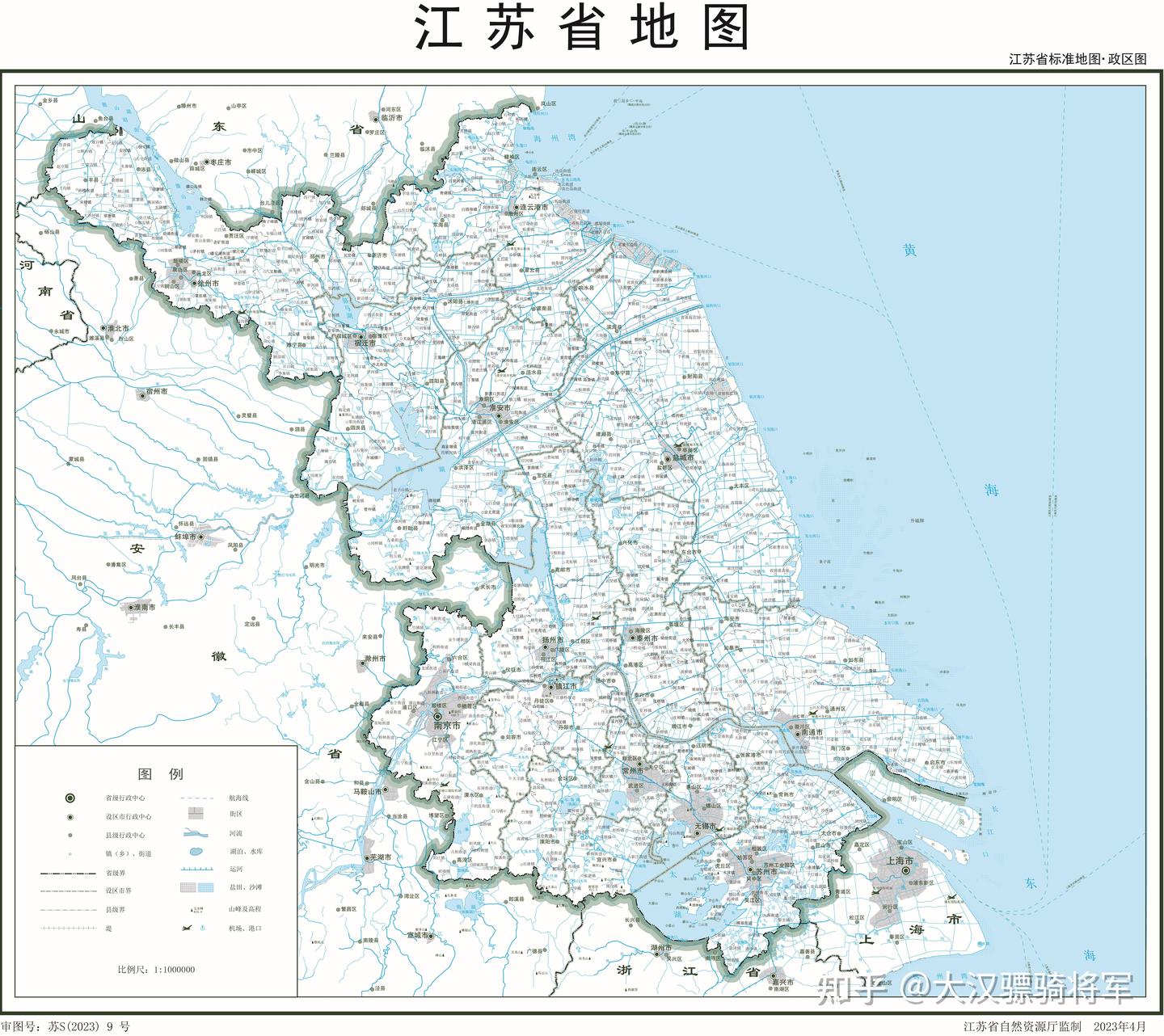 2023 13 2023-13