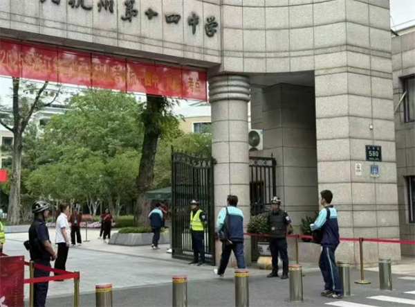 高考第一天丨1335万考生奔赴考场,直击高考现场! - 知乎