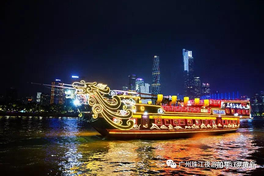 珠江夜游什么船最好? - 知乎