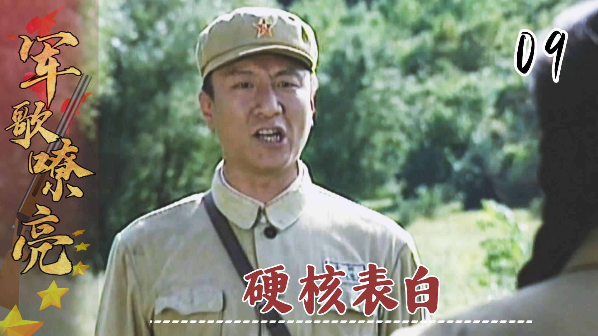 高大山硬核表白美女军医今天和我谈恋爱咱俩明天就结婚