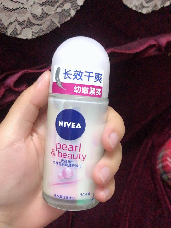女士止汗露哪个牌子好? - 知乎