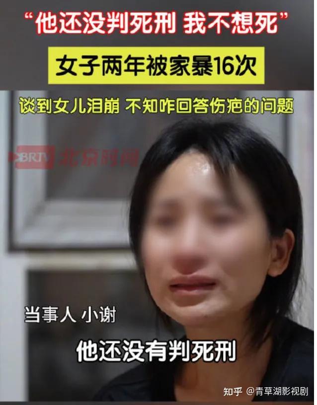 “睡”、“税”?2025年娱乐圈开年第一瓜,竟然是大器晚成、叔圈顶流、温文尔雅的他? - 知乎