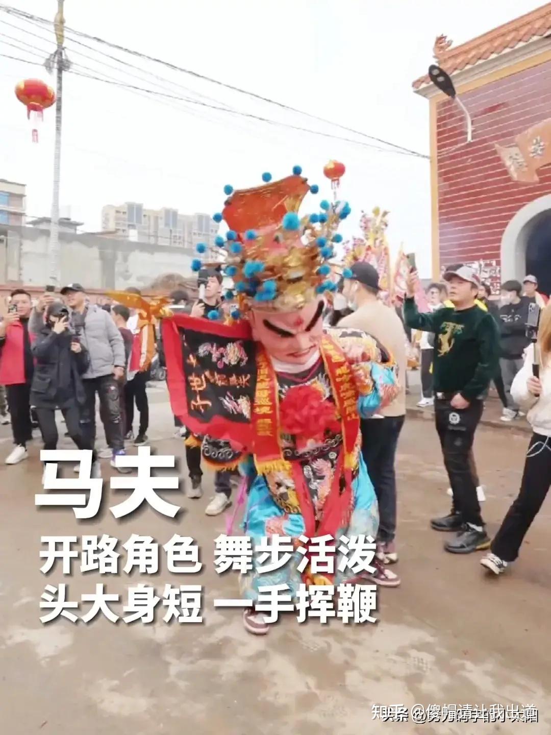终于认全了福建游神的各路神仙,好帅好美,各个都有特色 - 知乎