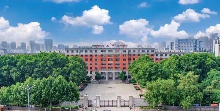 合肥工业大学(合工大)土木考研详细信息