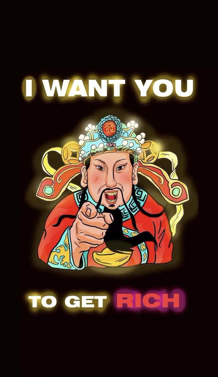 谁有好看的2021财神爷壁纸? - 知乎