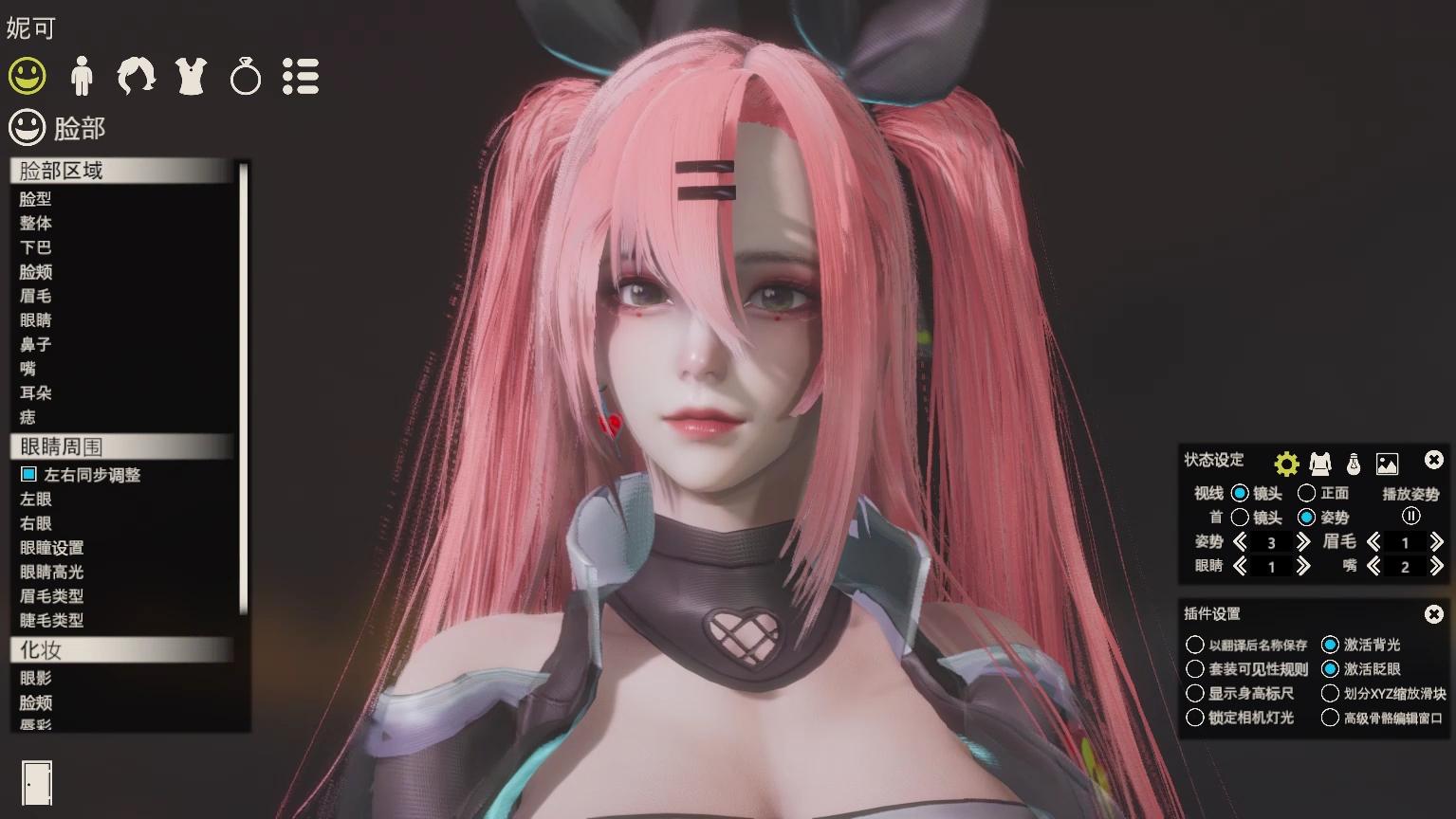 绝区零妮可人物卡hs2