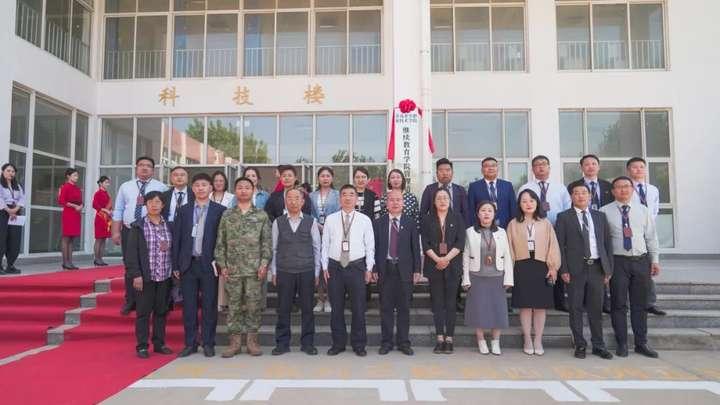 青岛求实职业技术学院继续教育学院培训中心举办揭牌仪式 - 知乎