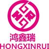 香港海外离岸财税