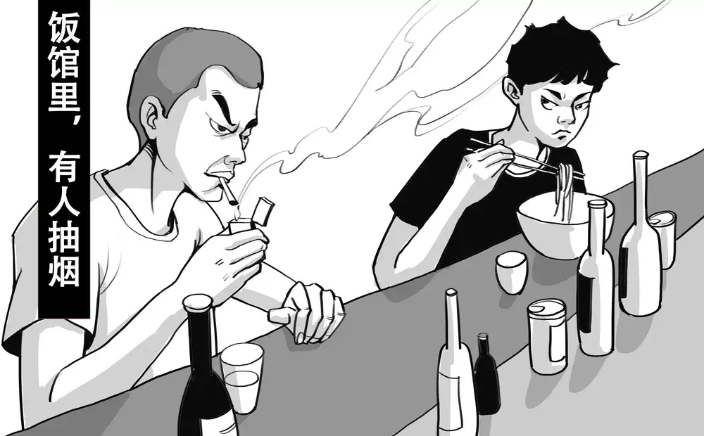 每天都被迫吸大量二手烟是什么样的体验有什么危害怎么改善