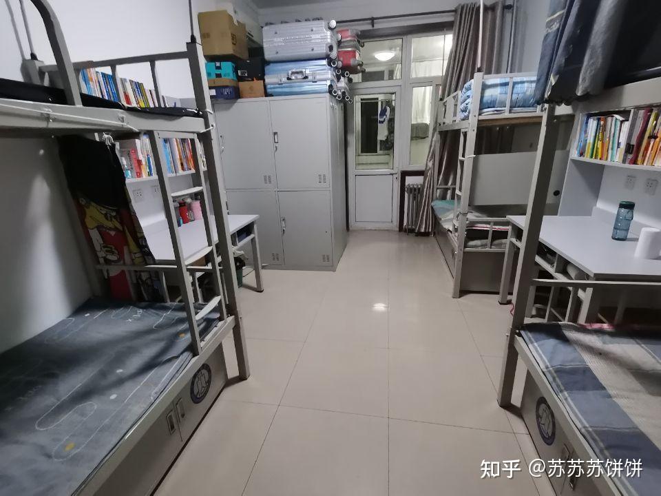 想知道河北金融学院宿舍条件怎么样? - 知乎