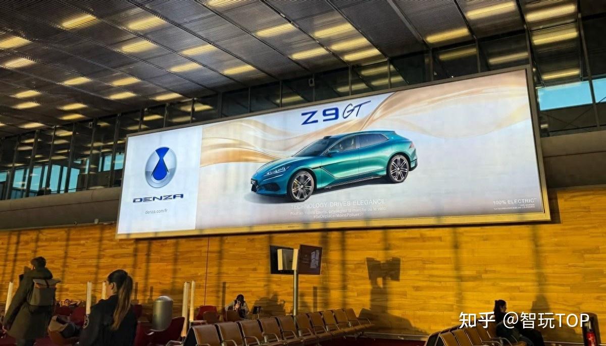 售价近百万起,腾势三款闪充新车进军欧洲