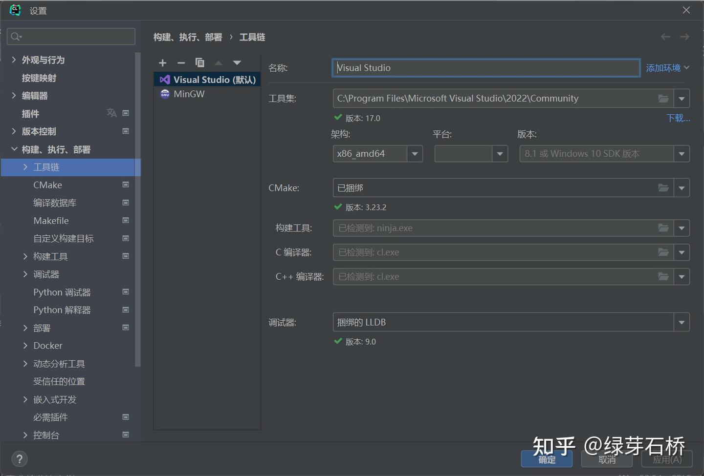 Clion cmake qgis 