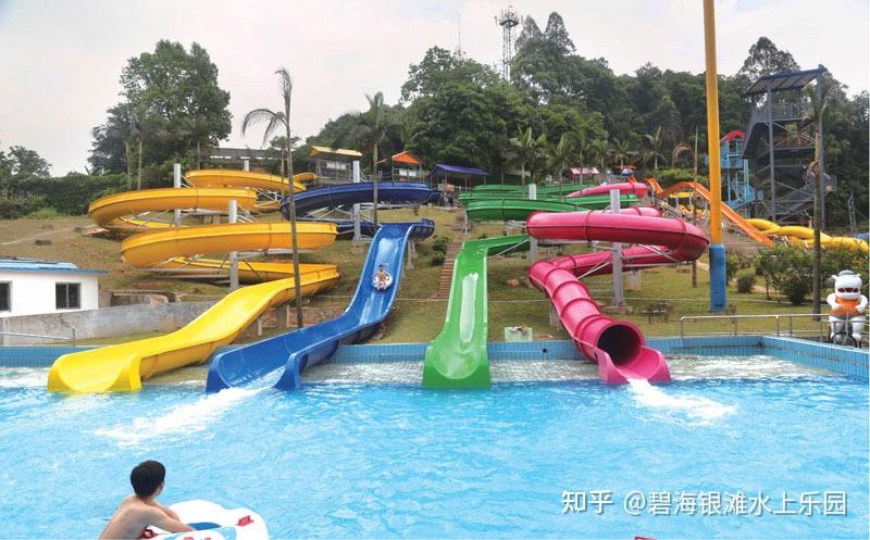 西安碧海银滩水上乐园有什么好玩的项目吗?