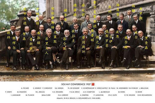 是否有数学界大佬们的合照? - 知乎