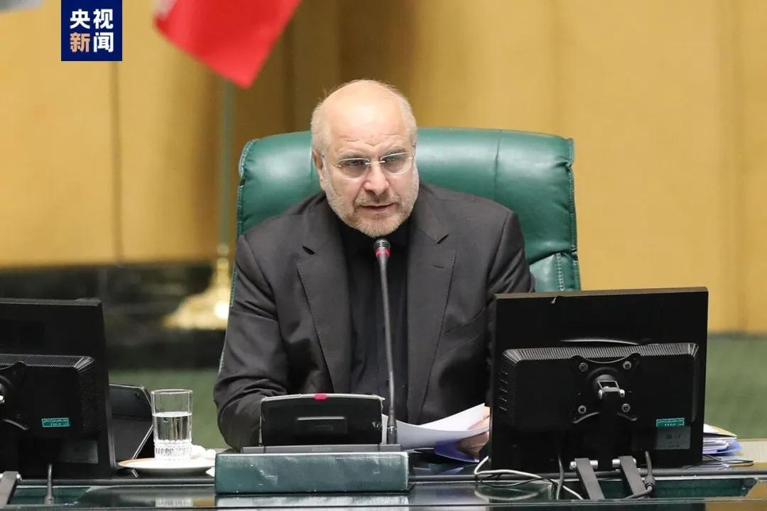 伊朗议长卡利巴夫否认与美国谈判，称美为操纵市场散布假新闻，美国则称正与伊朗议长秘密谈判，谁在说谎？