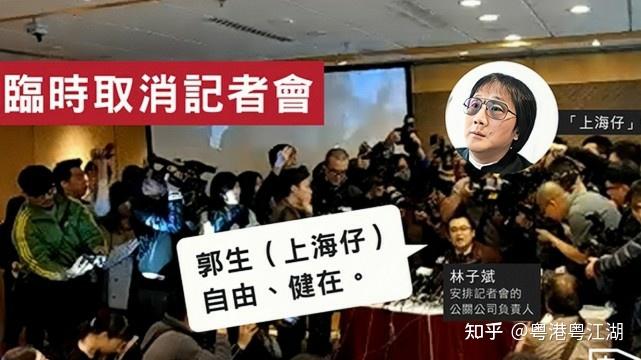 香港富豪联手围剿黑帮前坐馆上海仔 - 知乎