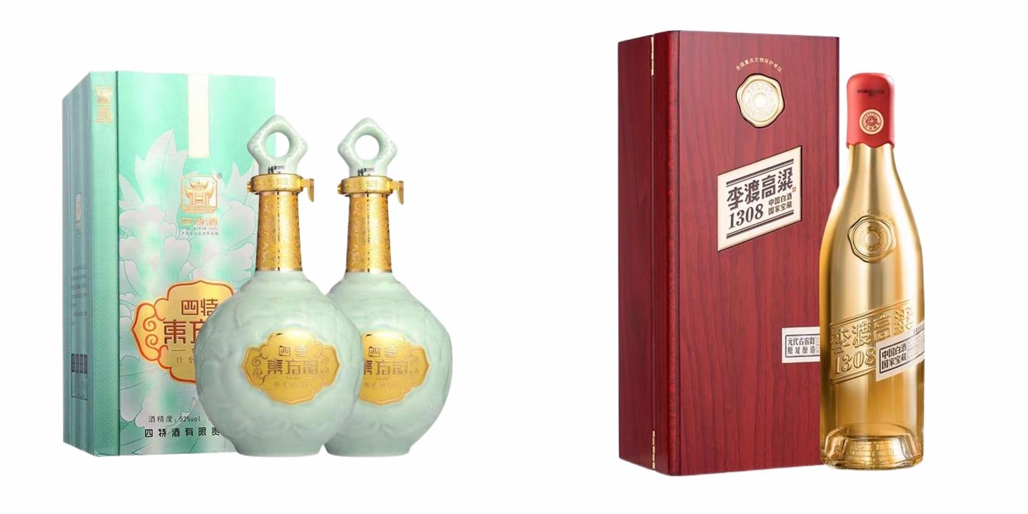 中国名酒大全- 知乎