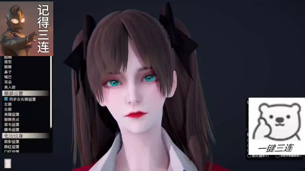 fate 远坂凛 hs2分享