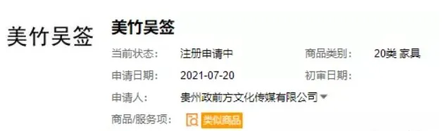 吴签链接搜索引擎网址=网络用语吴签是什么意思